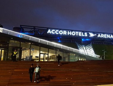 Γαλλία: Υπό δρακόντεια μέτρα ασφαλείας η συναυλία της Αριάνα Γκράντε